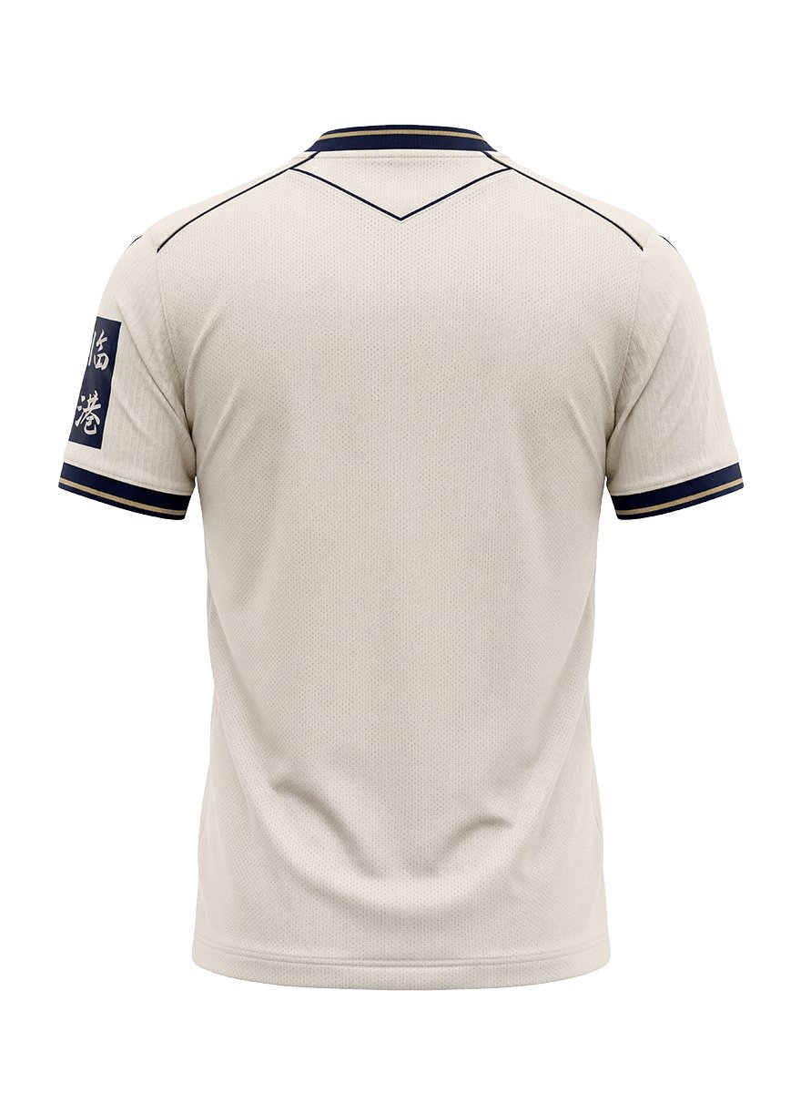 Macron TSG Hoffenheim Auswärts Trikot 26/27 Herren – Bild 3