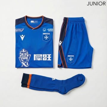 Macron AJ Auxerre 3rd Mini-Kit 26/27 Kinder