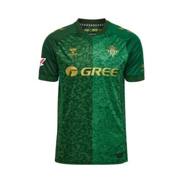 Herren Hummel Real Betis Auswärts Trikot 26/27