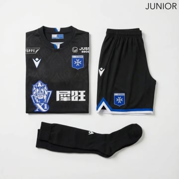 Kinder Macron AJ Auxerre Auswärts Mini-Kit 26/27