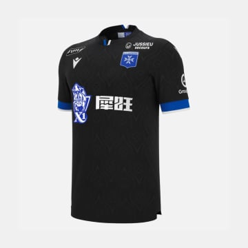 Kinder Macron AJ Auxerre Standard Trikot 26/27