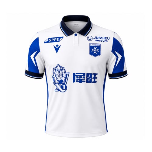 Herren Macron AJ Auxerre Standard Trikot 26/27